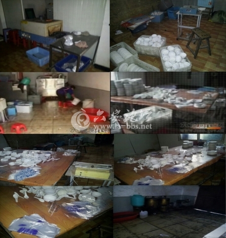 六安新永康的生产现场