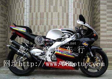 阿普利亚RS250.jpg
