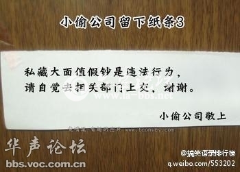 66ef0d1122c903dd96eb4791d85d3651-1938535.jpg