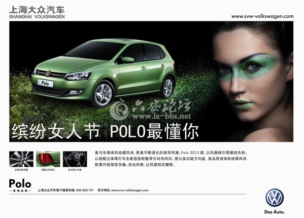 QQ截图20130307133257.jpg QQ截图20130307133257.jpg