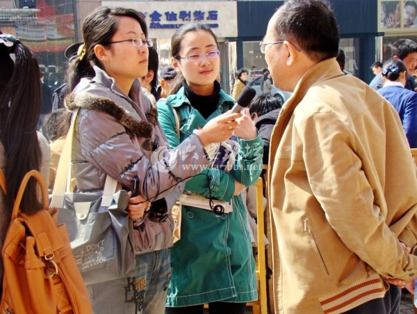 历史上的今天2008年315