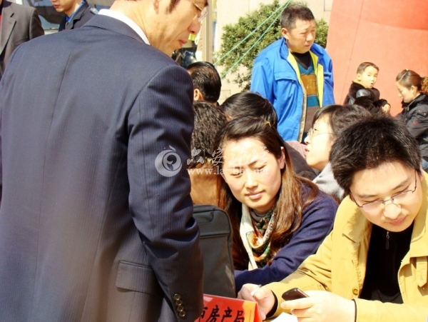 历史上的今天2008年315