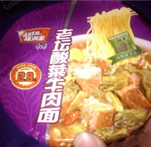 QQ截图20130321091438.jpg