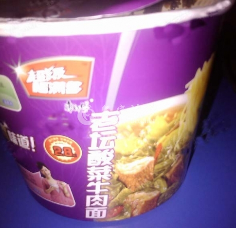 201303201856403421.jpg