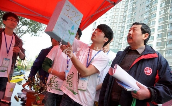 QQ截图20130323092519.jpg