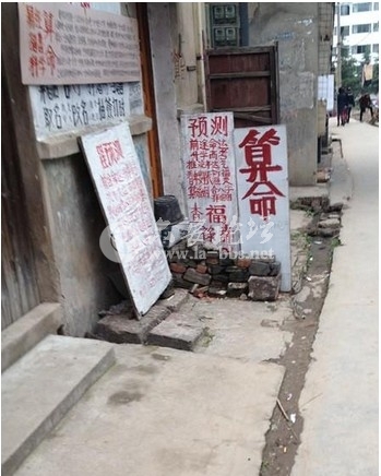 QQ截图20130327084730.jpg