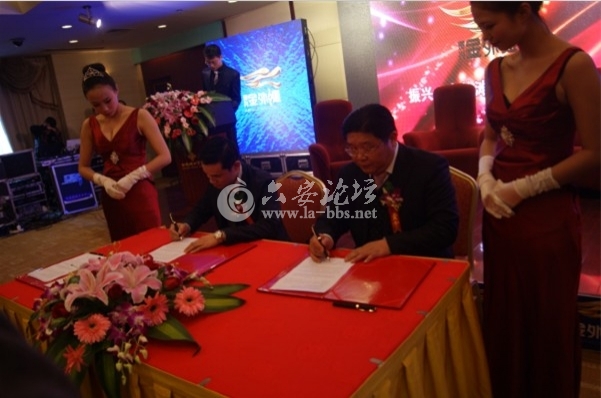 签约.jpg