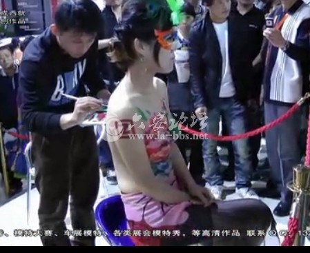 QQ截图20130328173539.jpg
