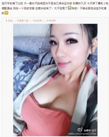 QQ截图20130416102246.png