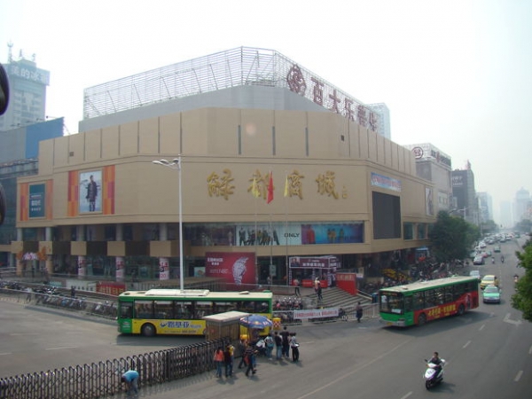 徽商的開拓精神和海納百川的氣度令人仰望