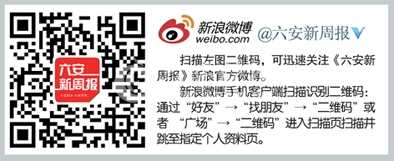 封面二维码 拷贝.jpg