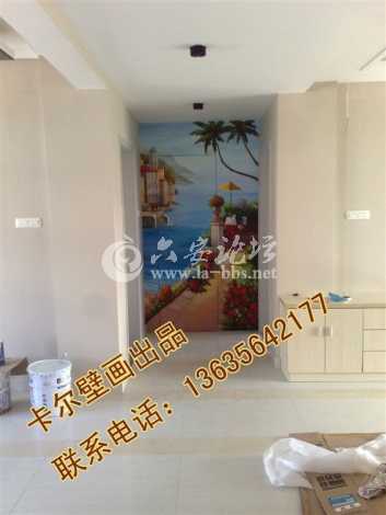 平安小区44栋王先生雅居隐形门混油欧式油画风景壁画.jpg