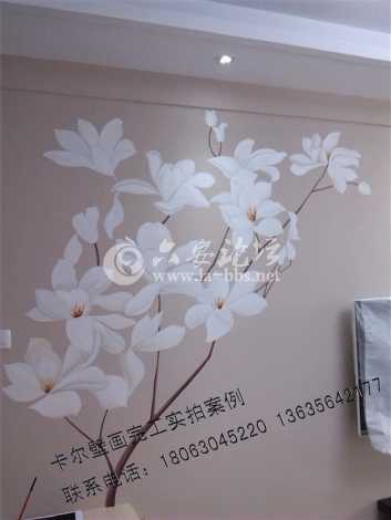 平安小区王先生雅居电视墙白玉兰彩绘实拍.jpg