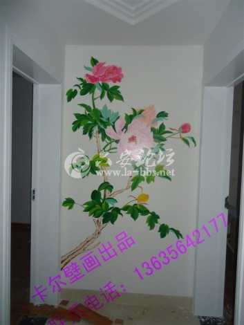 月亮岛16栋二单元 雅居电视墙立体太阳花彩绘3.jpg