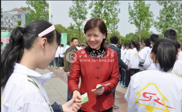 QQ截图20130426085159.png