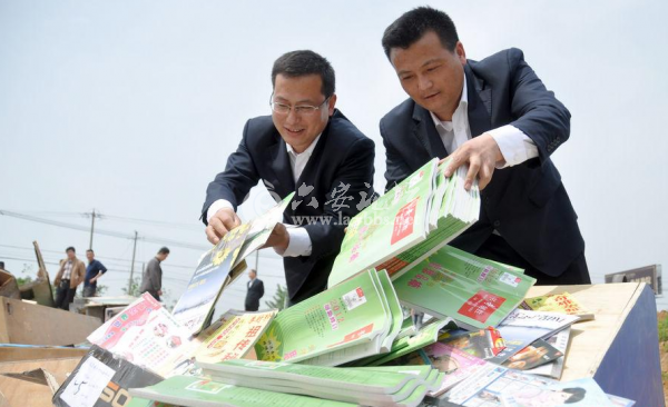 QQ截图20130426085227.png