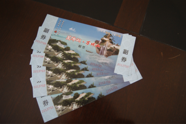 QQ截图20130426144816.png