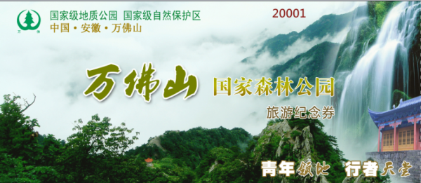 QQ截图20130507152407.png
