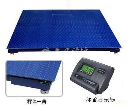 地磅03.jpg