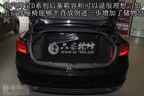 后备箱.jpg