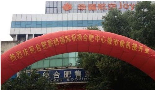 QQ截图20130531083113.png