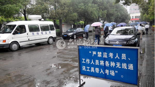 QQ截图20130608082523.png