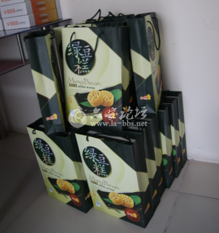 QQ截图20130609160624.png
