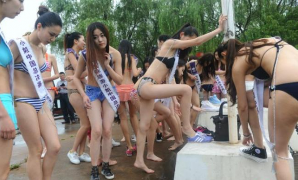 QQ截图20130614101923.png