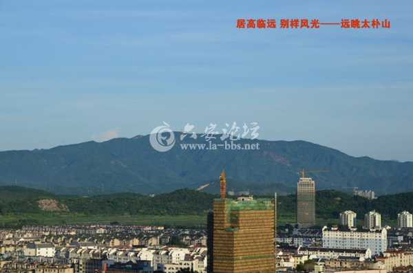 远眺太朴山.jpg