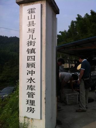 调整大小 IMG_7155.jpg