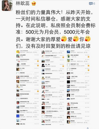 QQ截图20130618111610.png