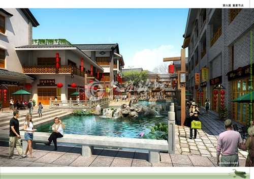 0611前门街休闲游园街三效果图_副本_副本.jpg