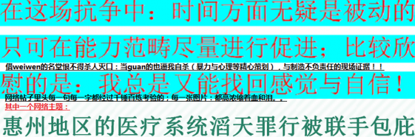 捕获 - 副本 (24).PNG