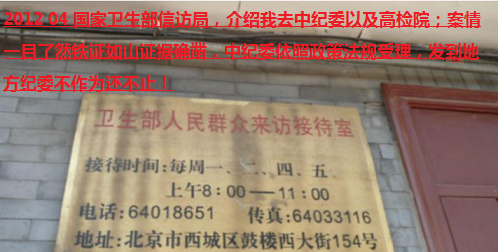 捕获 - 副本 (9).PNG