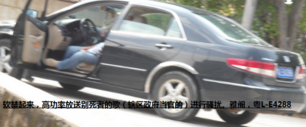 捕获 - 副本 (25).PNG