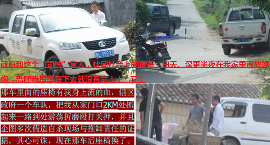 捕获 - 副本 (50).PNG