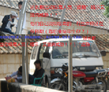 捕获 - 副本 (55).PNG