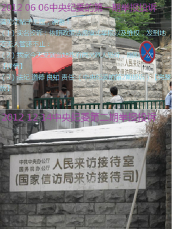 捕获 (3) - 副本 - 副本.PNG