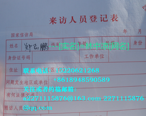 捕获 - 副本 (51).PNG