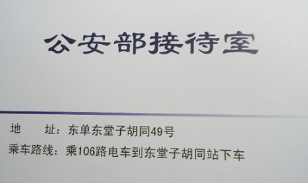 捕获 - 副本 (17).PNG