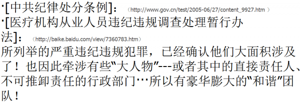 捕获 - 副本 (49).PNG