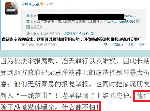 捕获 - 副本 (4).PNG