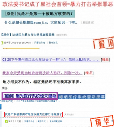 捕获 - 副本 (13).PNG