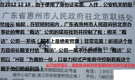 捕获 - 副本 (15).PNG