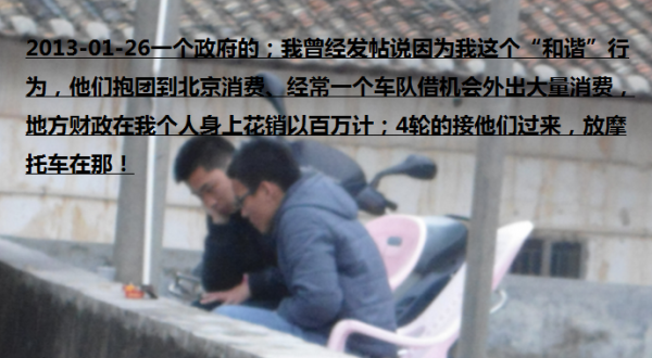 捕获 - 副本 (36).PNG