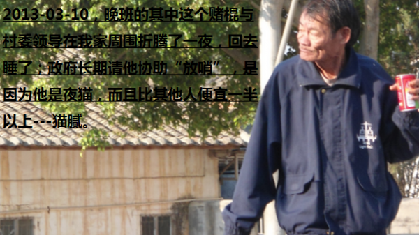 捕获 - 副本 (37).PNG