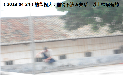 捕获 - 副本 (18).PNG