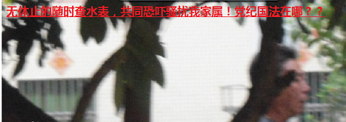 捕获 - 副本 (7).PNG