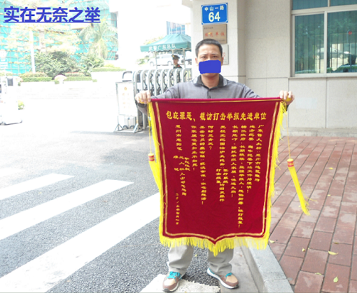 捕获 - 副本 (6).PNG