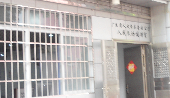 捕获 - 副本 (23).PNG